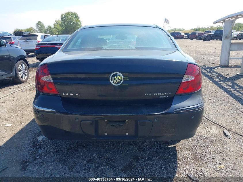 2005 Buick Lacrosse Cxl VIN: 2G4WD532751206464 Lot: 40335764