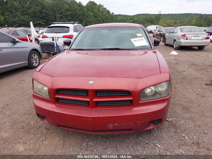 2B3KA43G88H315076 2008 Dodge Charger