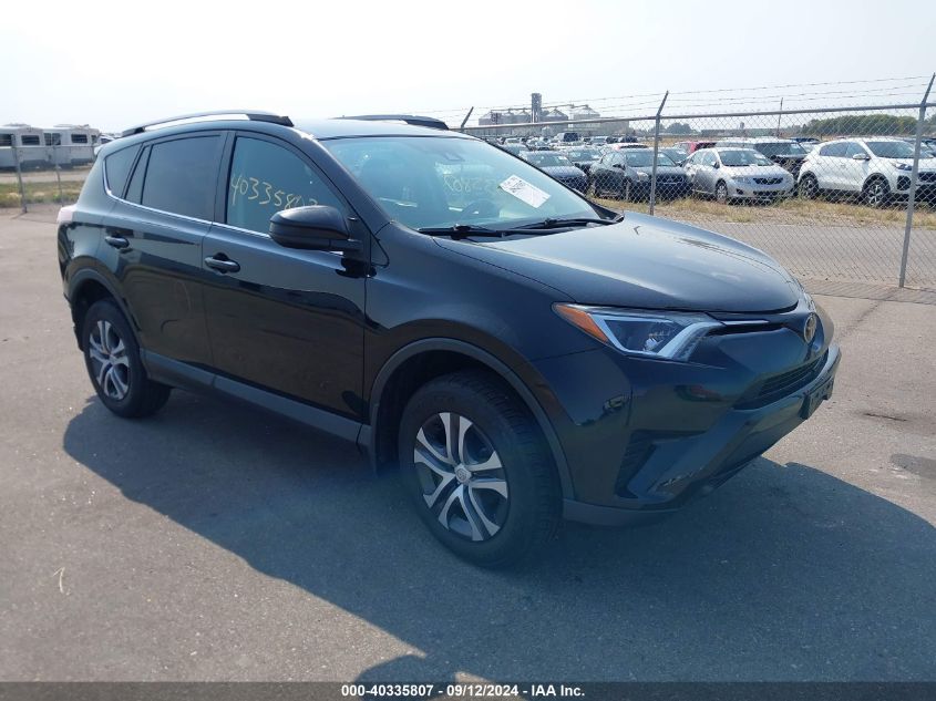 2T3BFREV7HW675951 2017 TOYOTA RAV 4 - Image 1