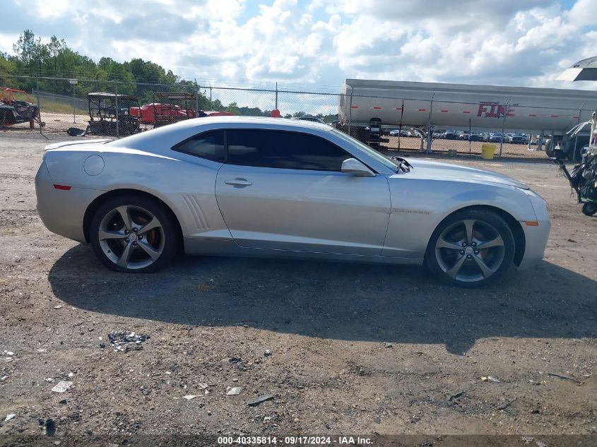 2011 Chevrolet Camaro 2Lt VIN: 2G1FC1EDXB9208584 Lot: 40335814