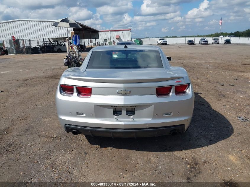 2011 Chevrolet Camaro 2Lt VIN: 2G1FC1EDXB9208584 Lot: 40335814