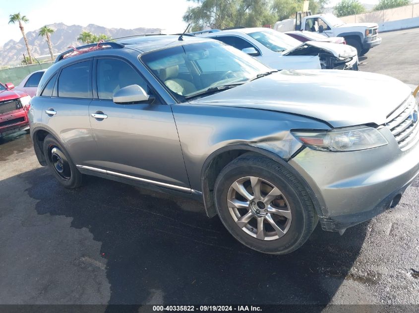 2008 Infiniti Fx35 VIN: JNRAS08U08X102956 Lot: 40335822