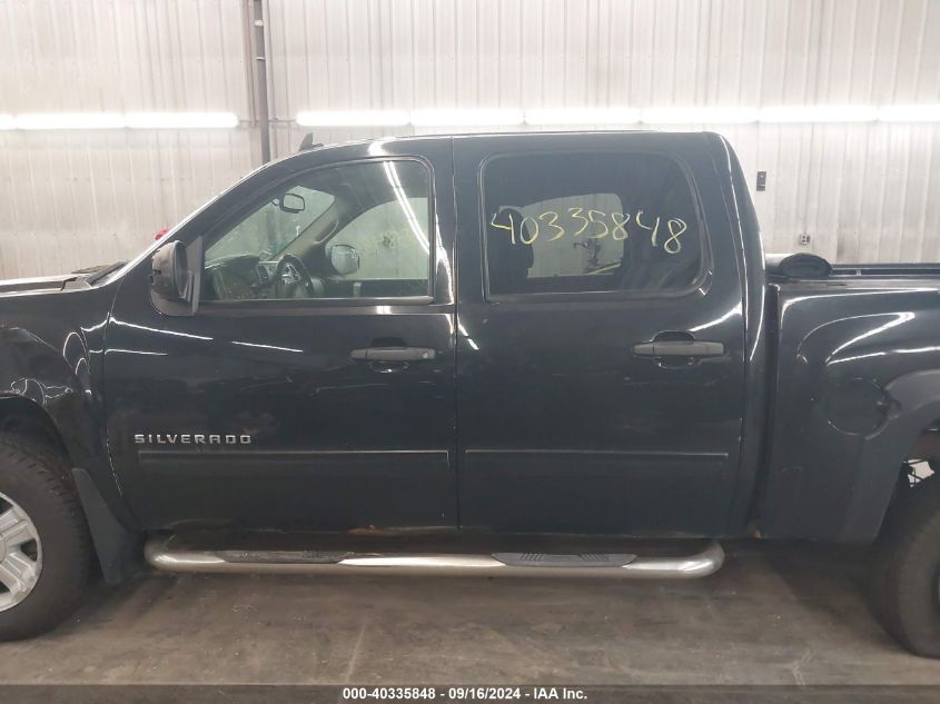 2009 Chevrolet Silverado K1500 Lt VIN: 3GCEK23349G285599 Lot: 40335848