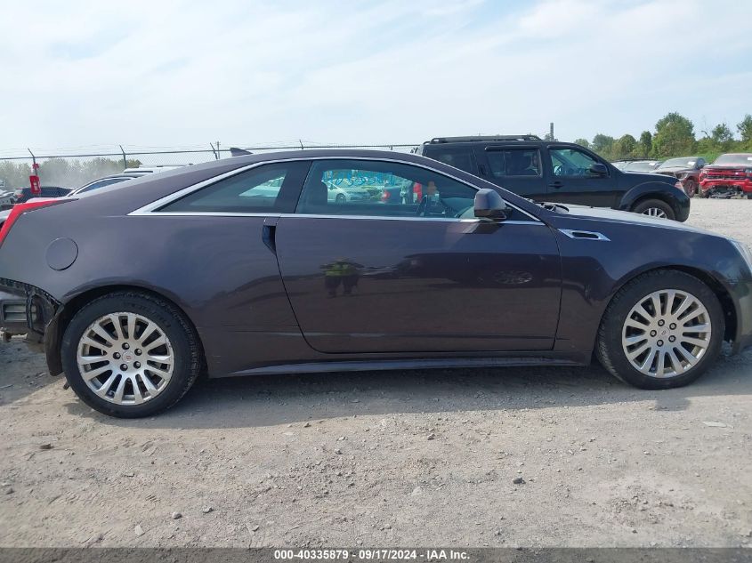 2014 Cadillac Cts Performance VIN: 1G6DG1E31E0129431 Lot: 40335879