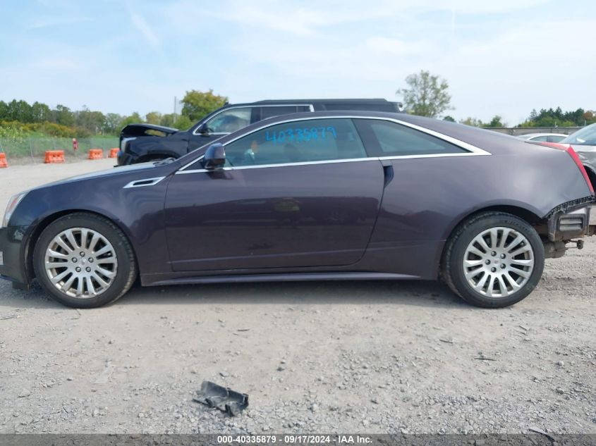 2014 Cadillac Cts Performance VIN: 1G6DG1E31E0129431 Lot: 40335879