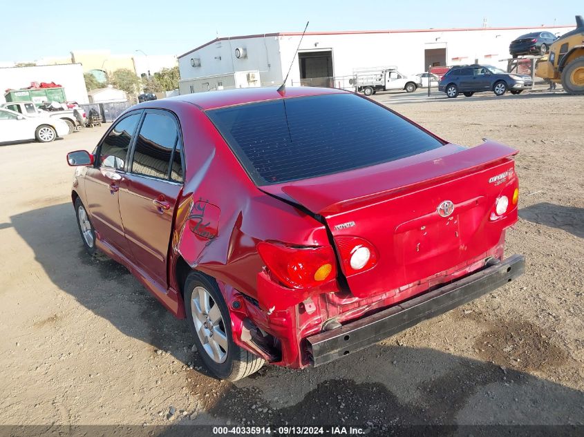 2004 Toyota Corolla S VIN: 1NXBR32E54Z298323 Lot: 40335914