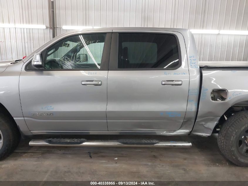 2020 Ram 1500 Big Horn/Lone Star VIN: 1C6SRFFT1LN169333 Lot: 40335955