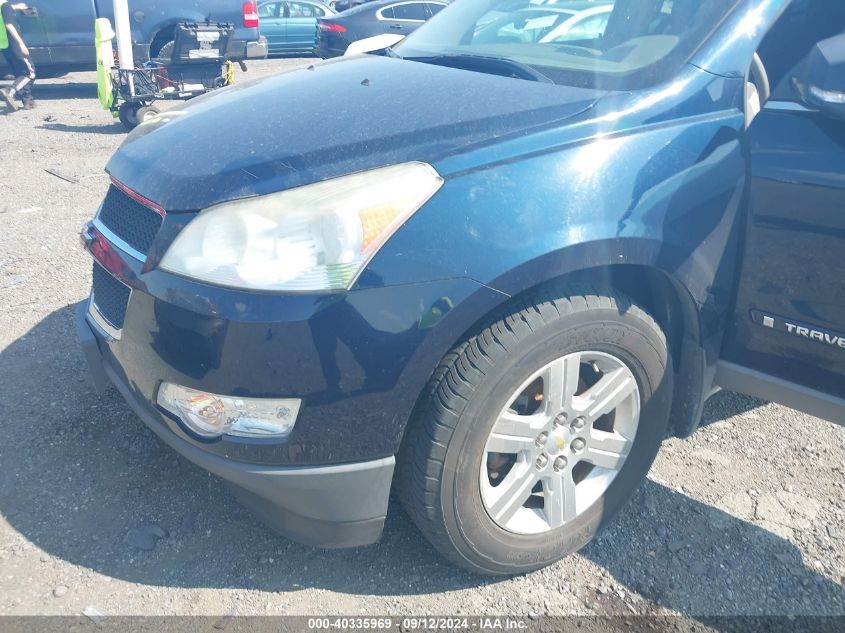 2009 Chevrolet Traverse Lt VIN: 1GNER23D69S161239 Lot: 40335969