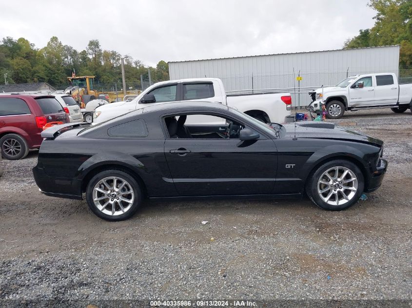 2008 Ford Mustang Gt VIN: 1ZVHT82H585177912 Lot: 40335986