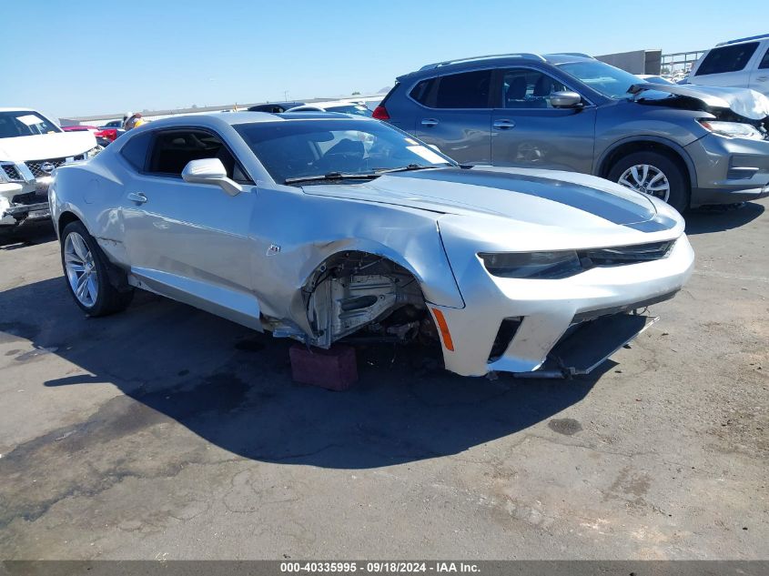 1G1FB1RSXH0192112 2017 CHEVROLET CAMARO - Image 1