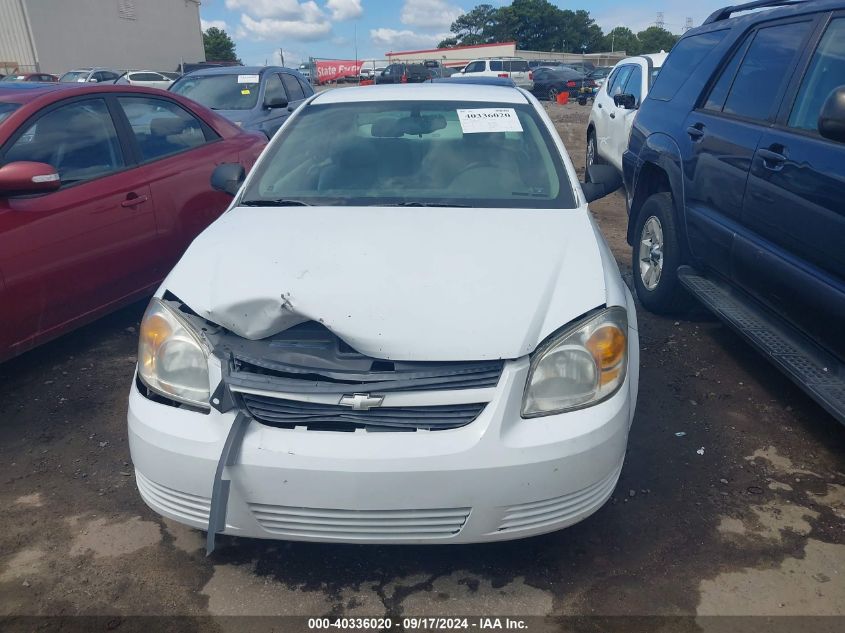 2009 Chevrolet Cobalt Ls VIN: 1G1AS18H397215352 Lot: 40336020