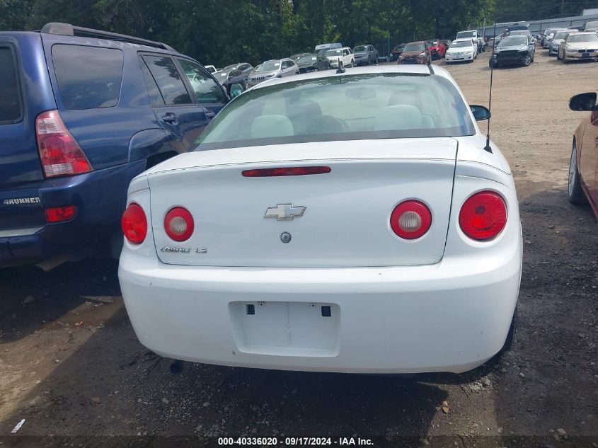 2009 Chevrolet Cobalt Ls VIN: 1G1AS18H397215352 Lot: 40336020