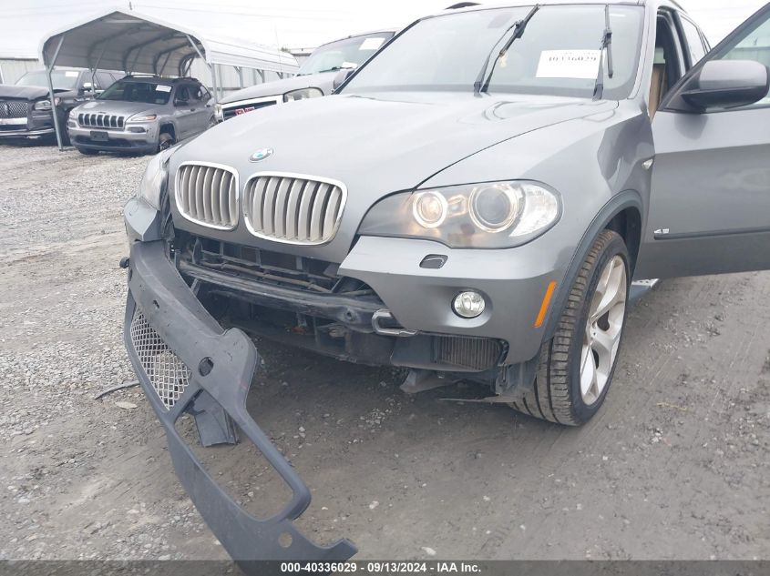 5UXFE83558L165827 2008 BMW X5 4.8I