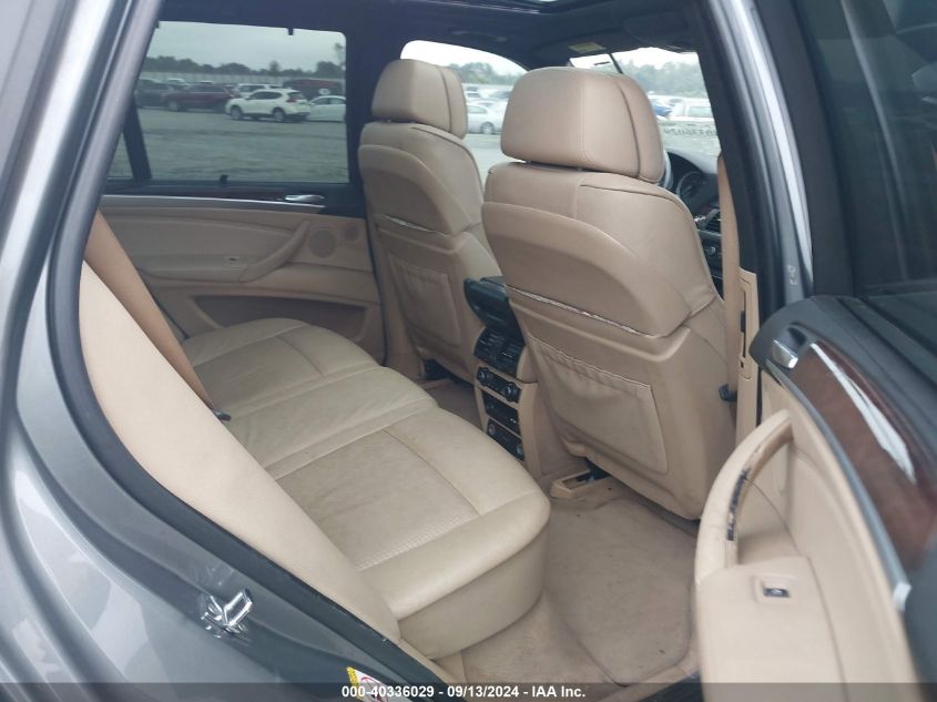 5UXFE83558L165827 2008 BMW X5 4.8I