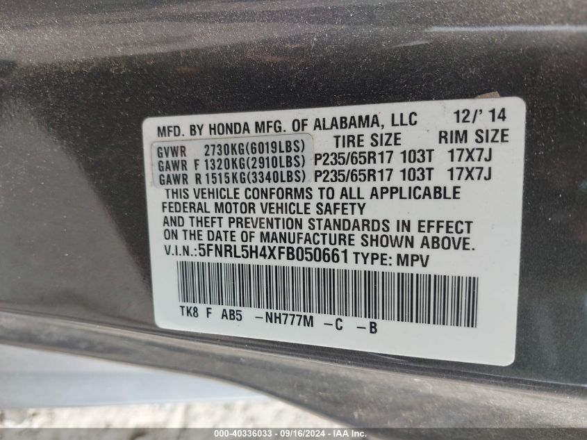 2015 Honda Odyssey Ex VIN: 5FNRL5H4XFB050661 Lot: 40336033