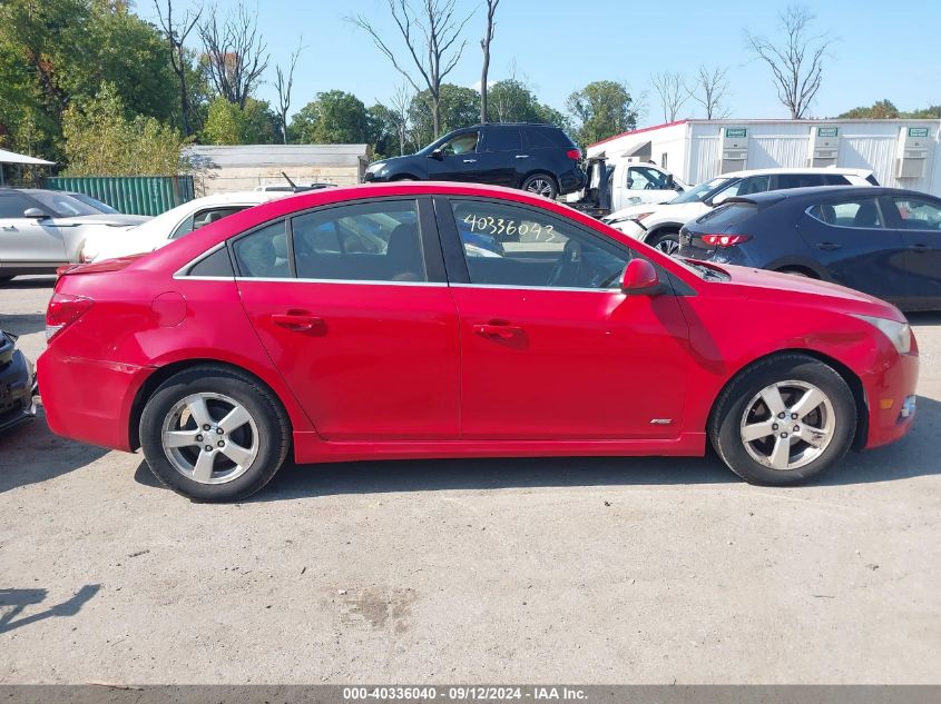 2012 Chevrolet Cruze 1Lt VIN: 1G1PF5SC2C7190356 Lot: 40336040