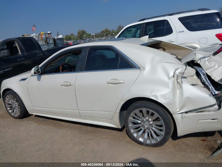 2013 Cadillac Cts Performance VIN: 1G6DK5E33D0128107 Lot: 40336064