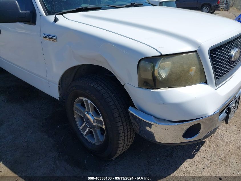 2006 Ford F150 VIN: 1FTPX12526KA91004 Lot: 40336103