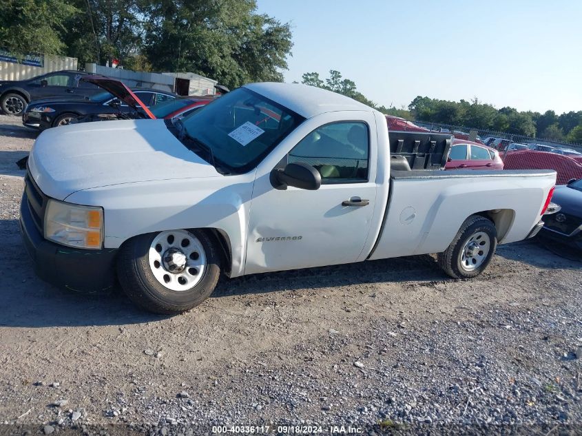 2011 Chevrolet Silverado 1500 C1500 VIN: 1GCNCPEX1BZ151567 Lot: 40336117