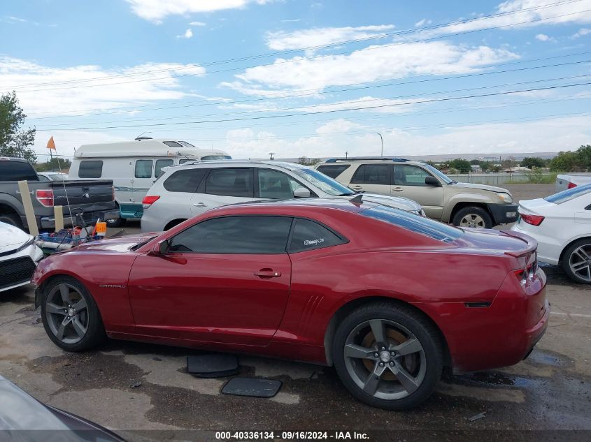 2011 Chevrolet Camaro 2Ss VIN: 2G1FK1EJ5B9131051 Lot: 40336134