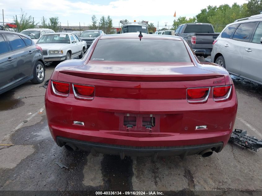 2011 Chevrolet Camaro 2Ss VIN: 2G1FK1EJ5B9131051 Lot: 40336134