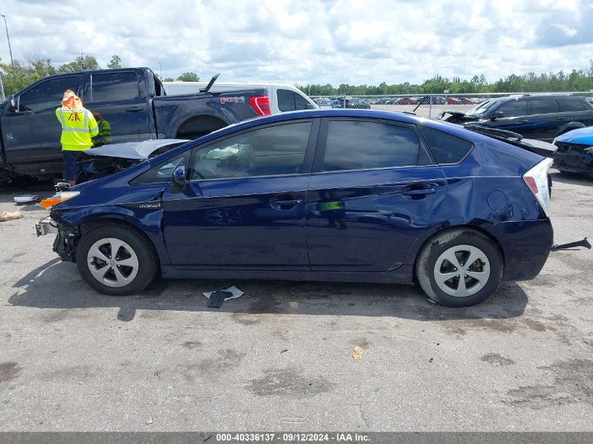 2013 Toyota Prius Three VIN: JTDKN3DU6D0345046 Lot: 40336137