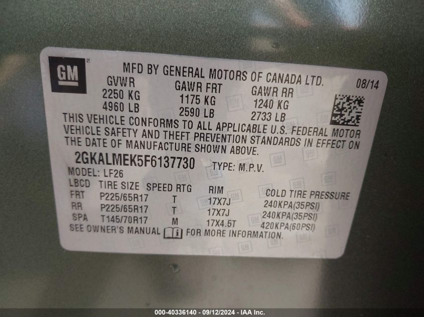2GKALMEK5F6137730 2015 GMC Terrain Sle-1
