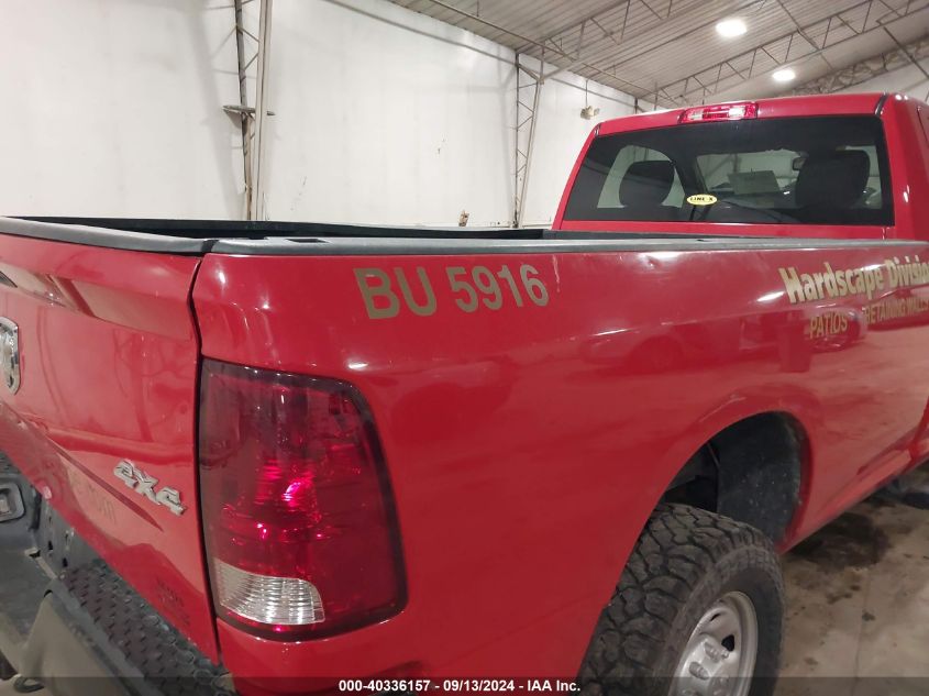 2017 Ram 2500 Tradesman Regular Cab 4X4 8' Box VIN: 3C6MR5AJ9HG530753 Lot: 40336157