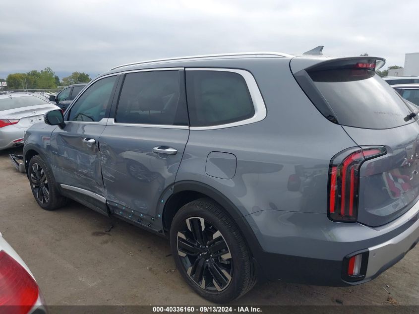 2023 Kia Telluride Sx VIN: 5XYP54GC7PG392616 Lot: 40336160