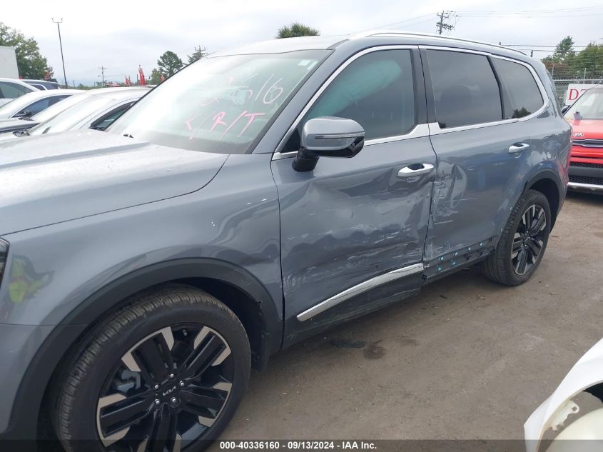 2023 Kia Telluride Sx VIN: 5XYP54GC7PG392616 Lot: 40336160