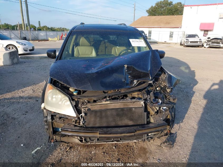 2008 Honda Odyssey Touring VIN: 5FNRL38938B101887 Lot: 40336203