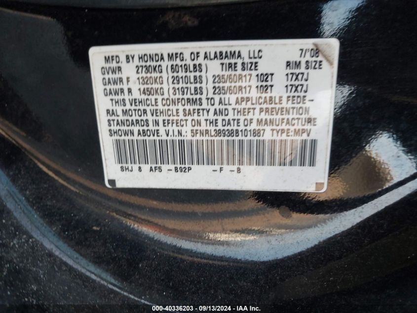 2008 Honda Odyssey Touring VIN: 5FNRL38938B101887 Lot: 40336203