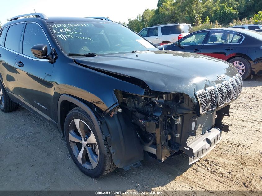 2020 Jeep Cherokee Limited Fwd VIN: 1C4PJLDB5LD653025 Lot: 40336207