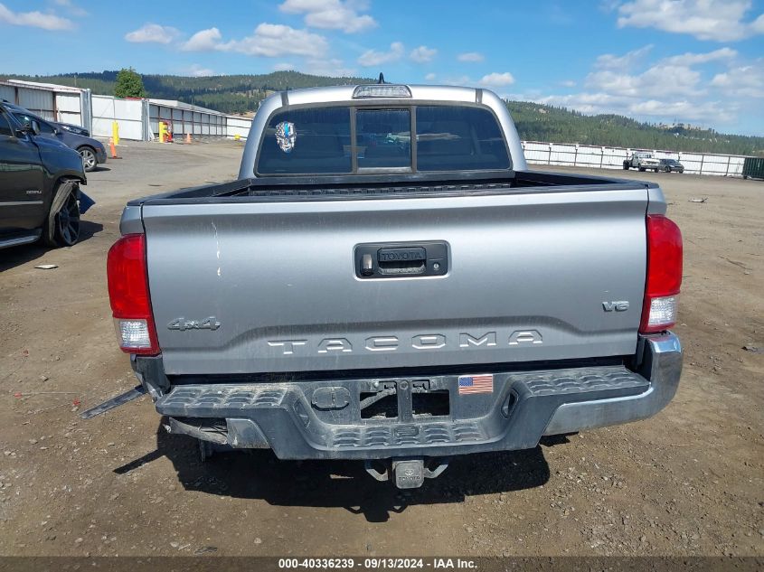 2016 Toyota Tacoma Dbl Cab/Sr/Sr5/Trd Spt/Or VIN: 5TFCZ5AN2GX021041 Lot: 40336239