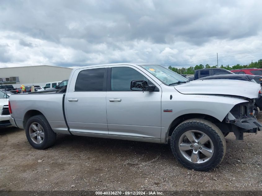 2019 Ram 1500 Classic Big Horn 4X2 6'4 Box VIN: 1C6RR6TT4KS509237 Lot: 40336270