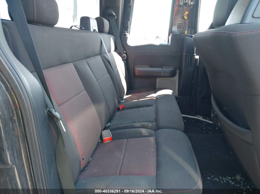 1FTPX12V07NA03888 2007 Ford F150