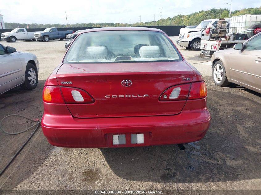 1999 Toyota Corolla VIN: 1NXBR1HE5XZ262633 Lot: 40336304