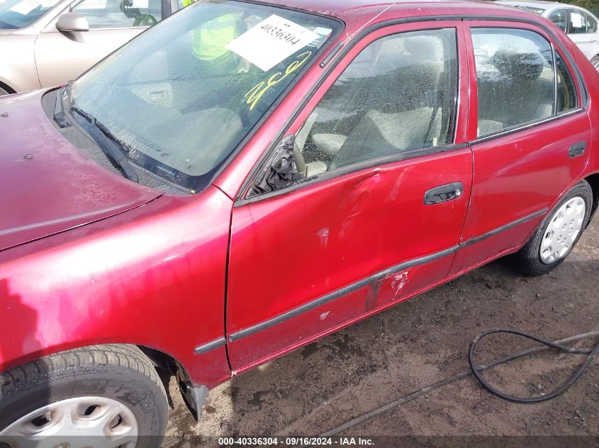 1999 Toyota Corolla VIN: 1NXBR1HE5XZ262633 Lot: 40336304