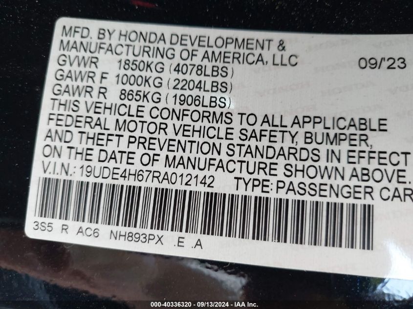 19UDE4H67RA012142 2024 Acura Integra A-Spec Technology Package