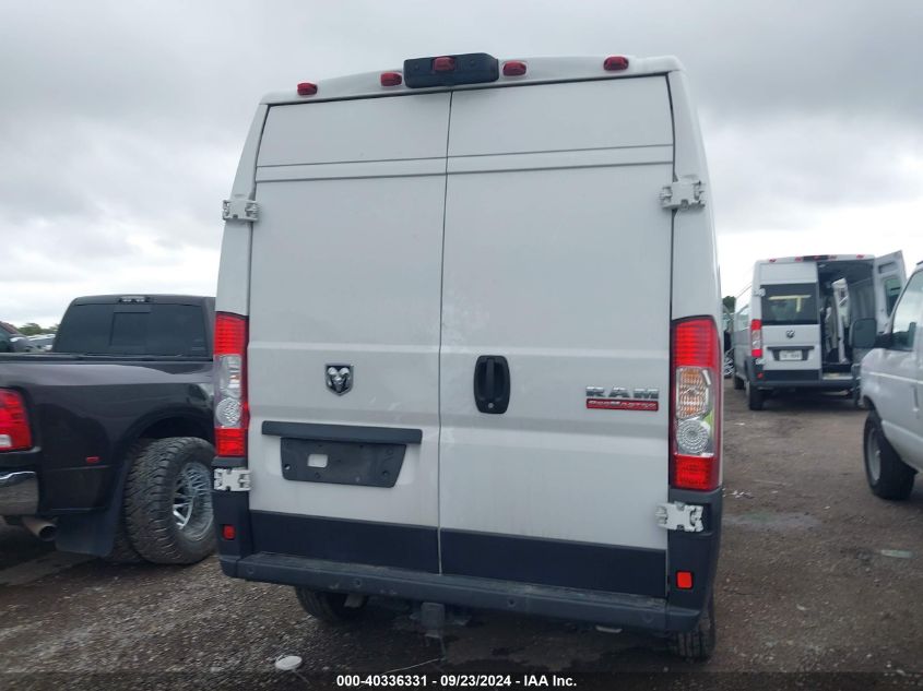 2020 Ram Promaster 2500 High Roof 159 Wb VIN: 3C6TRVDG6LE133520 Lot: 40336331