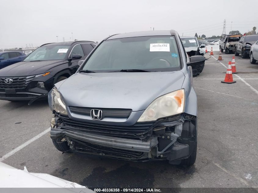 2009 Honda Cr-V Lx VIN: JHLRE38379C014078 Lot: 40336358