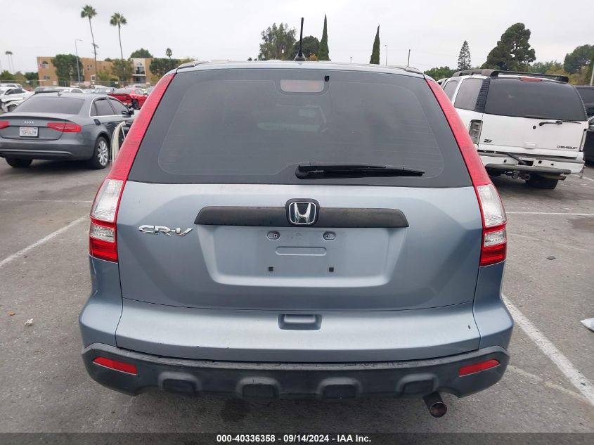 2009 Honda Cr-V Lx VIN: JHLRE38379C014078 Lot: 40336358