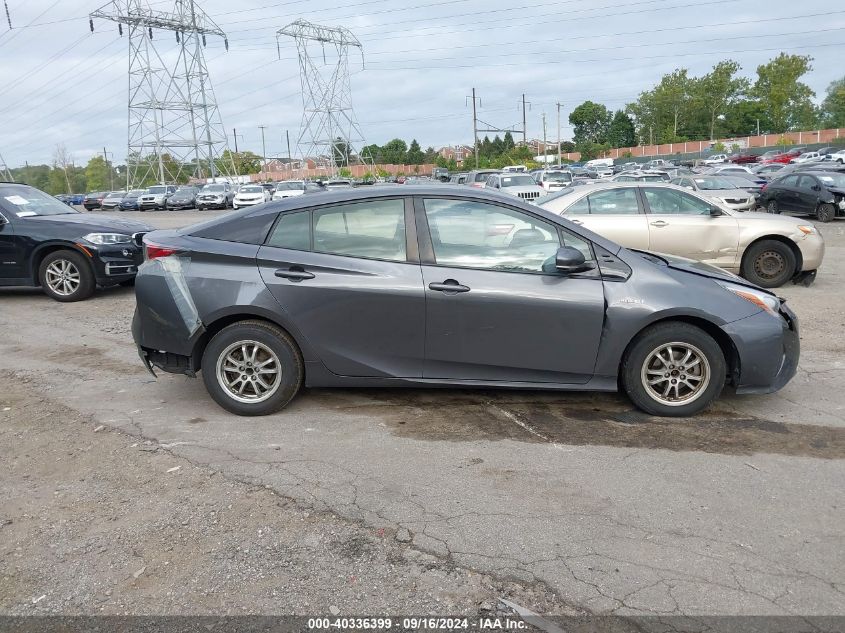 2017 Toyota Prius Four VIN: JTDKARFU1H3037329 Lot: 40336399