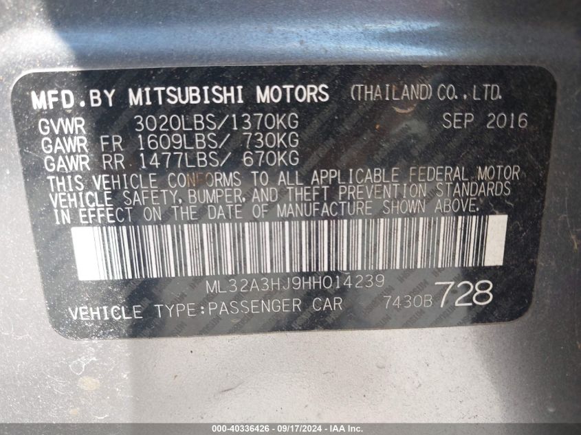 ML32A3HJ9HH014239 2017 Mitsubishi Mirage Es