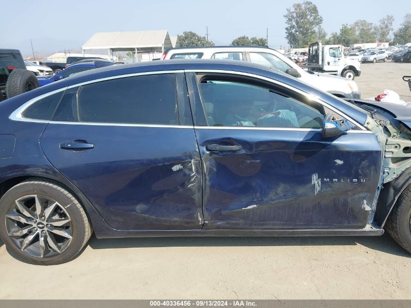 2017 Chevrolet Malibu 1Lt VIN: 1G1ZE5ST2HF273584 Lot: 40336456