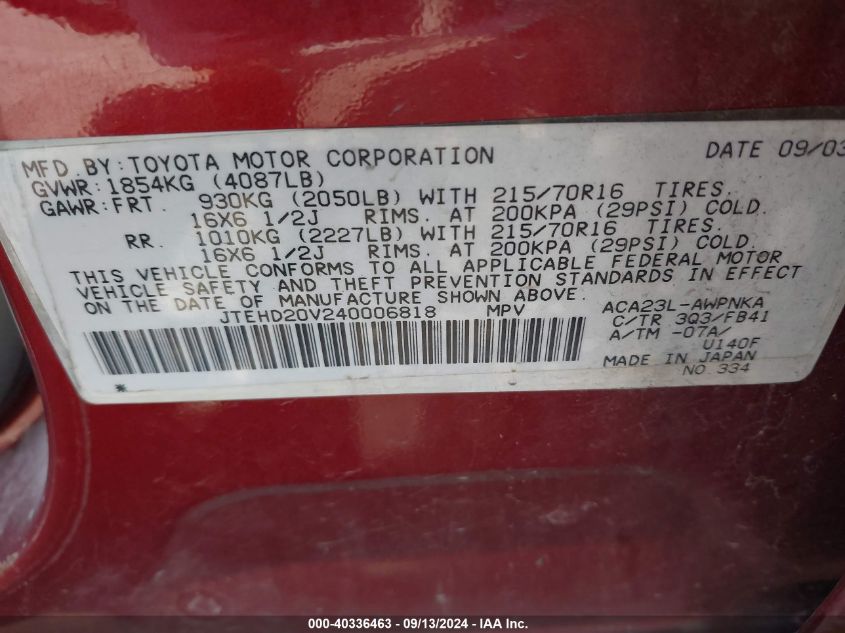 JTEHD20V240006818 2004 Toyota Rav4