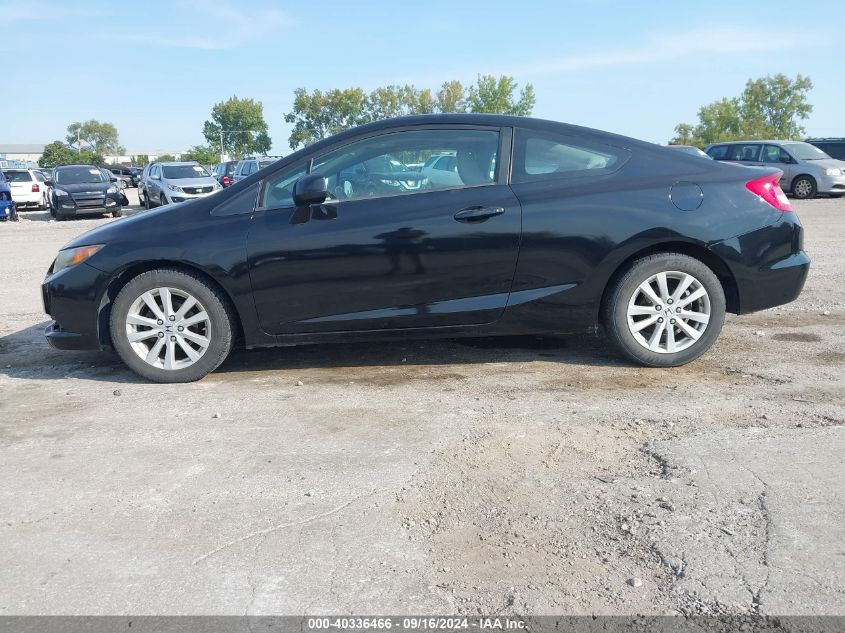 2HGFG3B04CH529490 2012 Honda Civic Exl