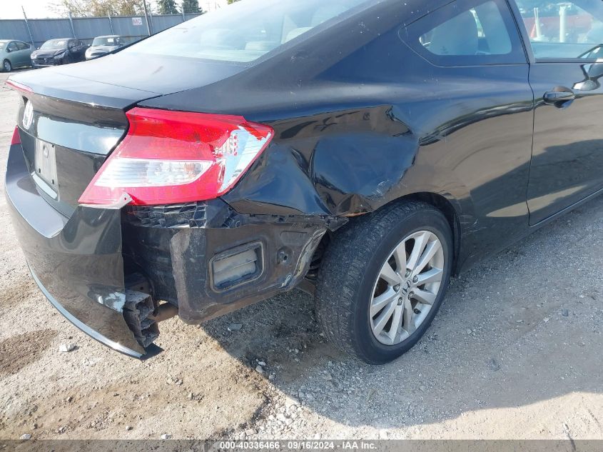 2HGFG3B04CH529490 2012 Honda Civic Exl