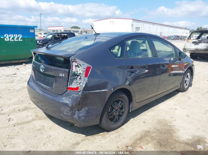 2012 Toyota Prius Three VIN: JTDKN3DU3C5404684 Lot: 40336475