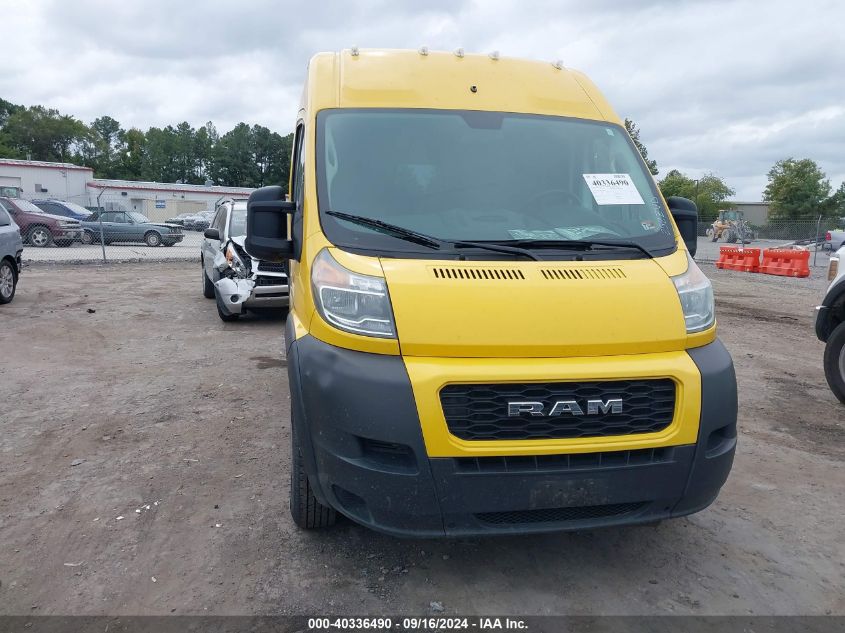 2020 Ram Promaster 1500 High Roof 136 Wb VIN: 3C6TRVBG5LE100320 Lot: 40336490